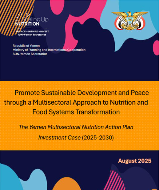 Investment Case_EN Investment Case EN