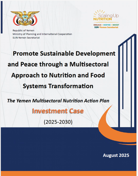 Investment Case_EN Investment Case EN