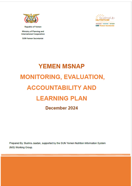 Yemen MSNAP MEAL Plan v5  final   English